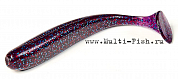 Съедобная резина виброхвост LUCKY JOHN Pro Series SLIM SHAKER 3in (07.60)/S63 9шт.