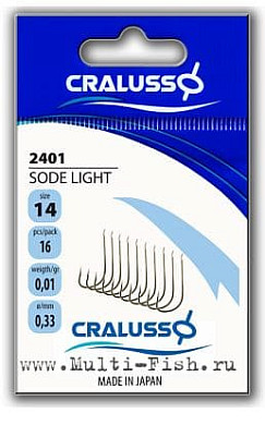 Крючки CRALUSSO 2401 Sode light №12, 16шт.