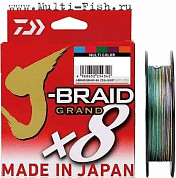 Леска плетеная DAIWA J-BRAID GRAND X8E 300м, 0.22мм, 19,5кг MULTI COLOR