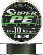 Леска плетеная (шнур)  SUPER PE 150M (Темно-зеленая) #8.0/80LB/0,47mm/36kg
