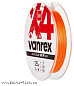 Леска плетеная Lucky John Vanrex х4 BRAID 125м, 0,12мм, 5,1кг Fluo Orange 