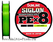 Шнур Sunline SIGLON PEx8 200м, 0,090мм, 2,27кг, #0.3, 5LB Light Green