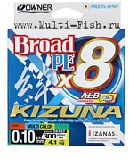 Шнур OWNER Kizuna X8 Broad PE multicolor 300м, 0,19мм, 11,9кг