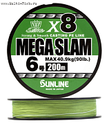 Шнур SUNLINE MEGA SLAM x8 200м, 0,437мм, 45,36кг, #7, 100lb Green
