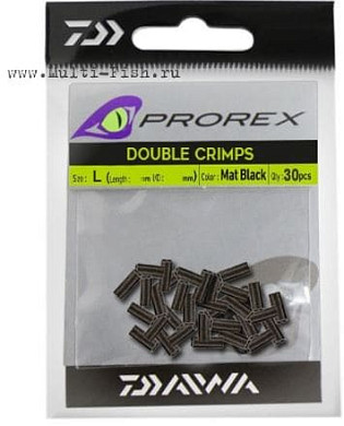 Трубки обжимные двойные DAIWA PROREX DOUBLE CRIMPS L 1,3мм, 7мм, 30шт.