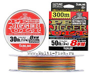 Леска плетеная Sunline PE JIGGER ULT 8braid 300м, 0,33мм, 29кг, 60LB, #4
