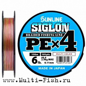 Леска плетеная Sunline SIGLON PEх4 150м, 0,153мм, 6кг, #0.8, 12LB Multicolor 5C
