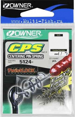 Спираль для приманок OWNER 5124 Centering Pin Spring nickel №M 8шт.