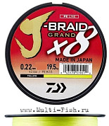 Леска плетеная DAIWA J-BRAID GRAND X8 1350м, 0.22мм, 19,5кг YELLOW
