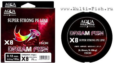 Шнур плетеный Aqua Marine Dream Fish X8 150м, 0,20мм, 15,5кг серая