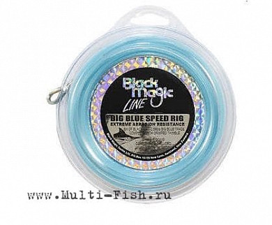 Оснастка на марлина Black Magic BM BIG BLUE SPEED RIG 560LB