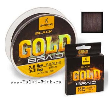 Шнур плетёный Browning Black Magic Gold Braid 150м, 0,12мм, 4,5кг