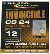 Готовые поводки MAVER Invincible CS24 Hair Rigs с резинкой для пеллетса №16, 0.20мм, 10см