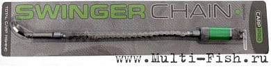 Свингер Carp Pro Chain цвет зеленый