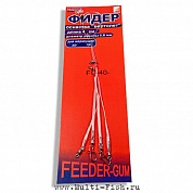 Оснастка фидерная FEEDER CONCEPT FEEDER-GUM прозрачная нить 40см, 60гр, 2шт.