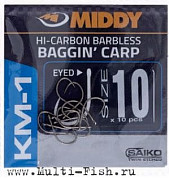 Крючки MIDDY KM-1 Baggin' Carp Eyed Hooks №8, 10шт.