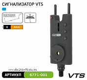 Сигнализатор электронный CARP PRO VTS