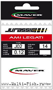 Готовые поводки Maver JURASSIC J02 №6, 0.25мм, 210см, 10шт.