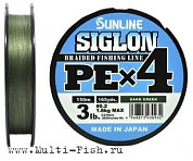 Леска плетеная Sunline Siglon PEx4 150м, 0,104мм, 2,9кг, #0.4, 6LB Dark Green