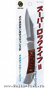 Нож складной DAITOUBUKU 1188 Super rock knife 220мм