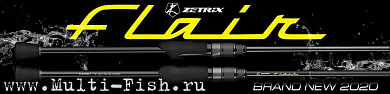 Удилище спиннинговое ZETRIX FLAIR FLS-702SUL-S 0.5-5гр. (форель)