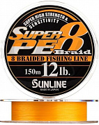Леска плетеная (шнур)  SUPER PE 8 BRAID 150M (Оранжевая) 30LB /#3.0
