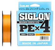 Леска плетеная SUNLINE SIGLON PEх4 300м, 0,242мм, 15,5кг, #2, 35LB Orange