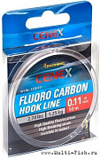 Леска Browning NEW Cenex Fluoro Carbon Hook Line 50м, 0,15мм, 2,1кг