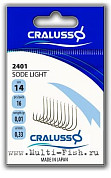 Крючки CRALUSSO 2401 Sode light №16, 14шт.