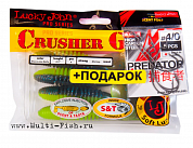 Комплект: твистер Lucky John Pro Series CRUSHER GRUB 4,5in/T53 и крючки офсетные Lucky John PREDATOR сер. LJH345 раз