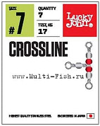 Вертлюги тройные с бусиной Lucky John Pro Series CROSLINE №016, 10шт.