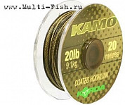Поводковый материал Korda Kamo Coated Hooklink 20м, 30lb