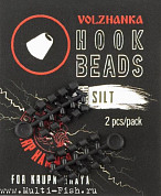 Стопор для размещения на крючке Volzhanka Hook Beads, цвет Silt 2шт.