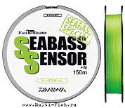 Леска плетеная DAIWA UVF SEABASS SENSOR+SI 150м, 0,148мм, #0,8, 4,5кг Green