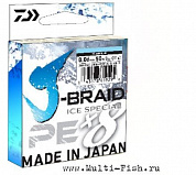 Леска плетеная DAIWA J-BRAID ICE SPECIAL Х8PE 50м, 0.10мм, 7кг ISLAND BLUE