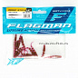 Слаг съедобный Flagman Magic Stick 1.6" №106 Lox