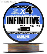 Шнур SUNLINE SaltiMate Infinitive x4 (5C) 200м, 0,165мм, 8,16кг, #1,18lb
