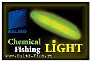 Светлячки Salmo CHEFL 6х50мм 2шт.