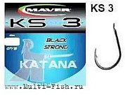 Крючки MAVER KATANA SEA SERIE KS 3 №1/0, 15шт.