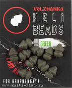 Бусина для оснастки вертолет Volzhanka Heli Beads, цвет Green 10шт.