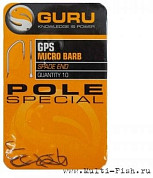 Крючки Guru Pole Special Hook №16, 10шт.