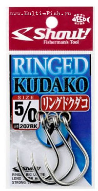 Крючки для джиг-блесен SASAME SHOUT 207RK RINGED CUDACO №7/0