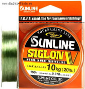 Леска монофильная SUNLINE Siglon V 100м, 0,185мм, #1,2, 7LB зеленая