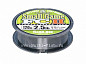 Флуорокарбон SUNLINE SWS Small Game FC II 120м, 0,117мм, 1кг, #0.5, 2lb