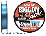 Шнур Sunline SIGLON PEx8 ADV 150м, 0,117мм, 2,72кг, #0.5, 6LB Blue 