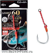 Крючки GAMAKATSU ASISST 60 Ultimate Spec №35 (Ассист хук)