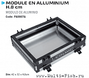 Модуль для платформы COLMIC Alluminium Porta Lenze 32x42x8см