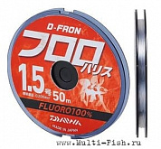 Леска флюрокарбоновая DAIWA D-FRON FLUORO HARISU 2.5PE, 50м, 0,26мм