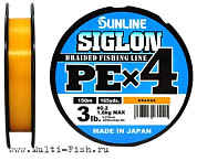 Леска плетеная SUNLINE SIGLON PEх4 150м, 0,202мм, 11кг, #1.5, 25LB Orange