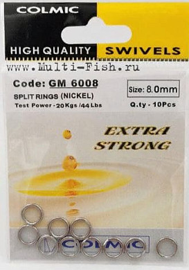 Заводные кольца COLMIC Split rings Nickel №3,5, 3кг, 10шт.